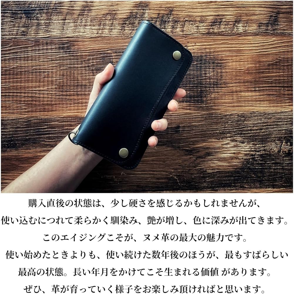 Amazon | [ASIAN ZACCA] トラッカーウォレット ロング 茶芯ブラック