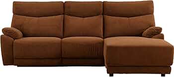 Amazon｜筑波産商 アストラ モーションカウチソファ L BR 総幅 239cm