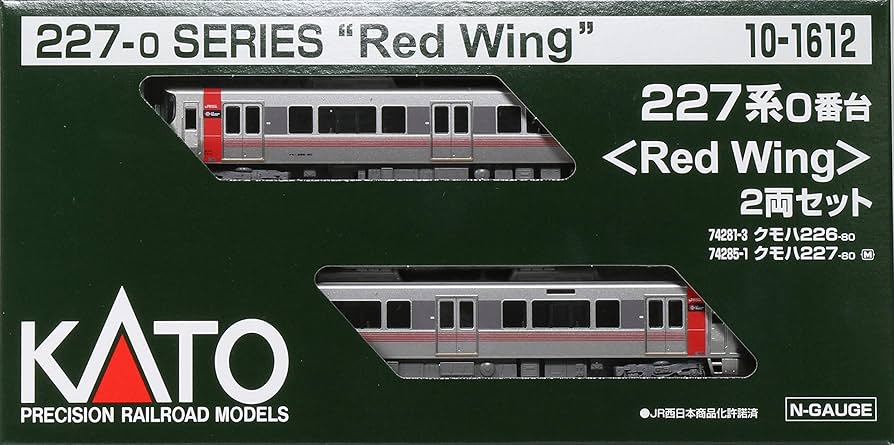 Amazon | KATO Nゲージ 227系0番台 Red Wing 2両セット 10-1612 鉄道