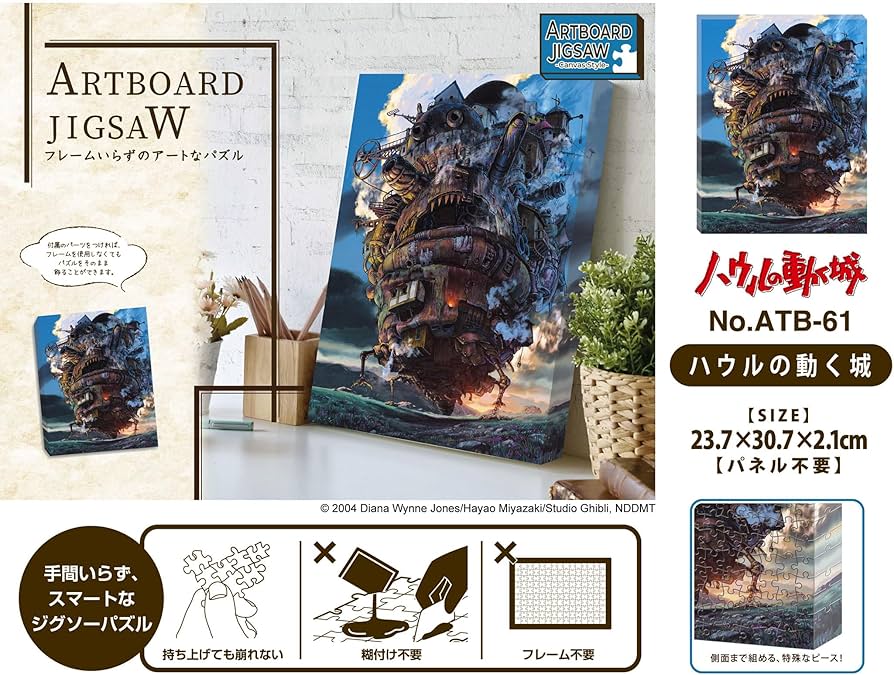 81XmP4YeZ8L._AC_UF894,