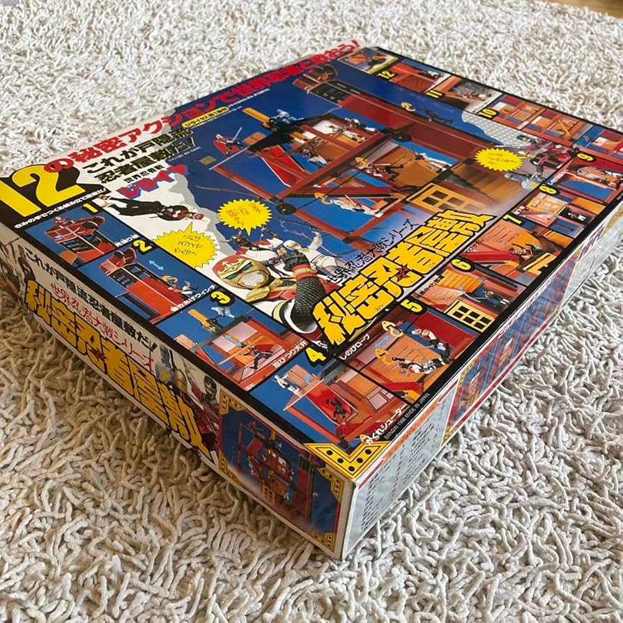 Amazon.co.jp: 珍品世界忍者戦ジライヤ秘密忍者屋敷デッドストック品