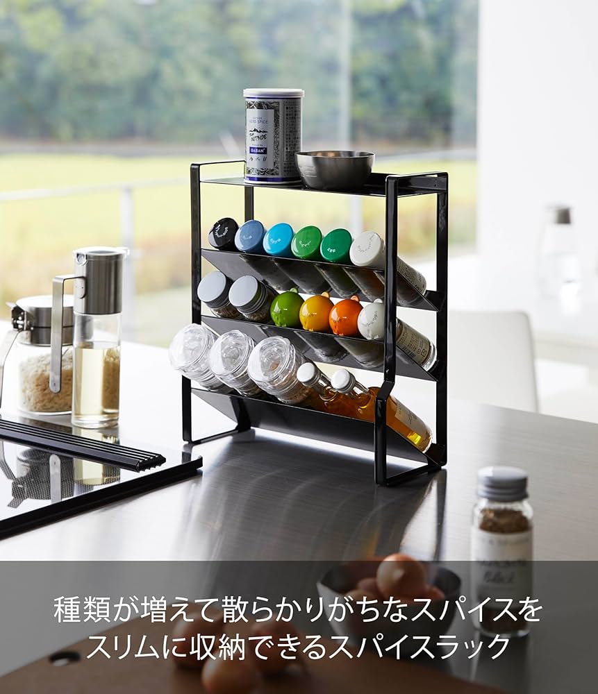 Amazon｜山崎実業(Yamazaki) スリムスパイスラック 4段 ブラック 約