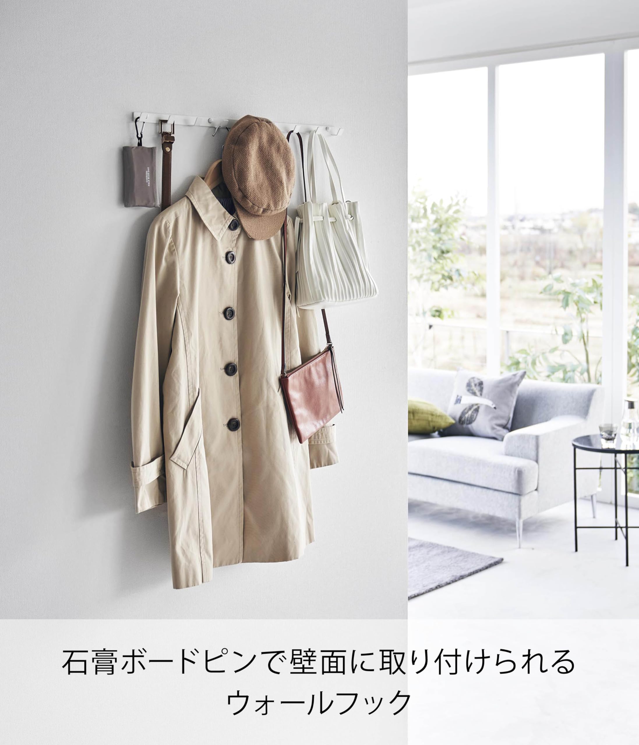 Amazon.co.jp: 山崎実業(Yamazaki) 【石こうボードピンセット・木ネジ