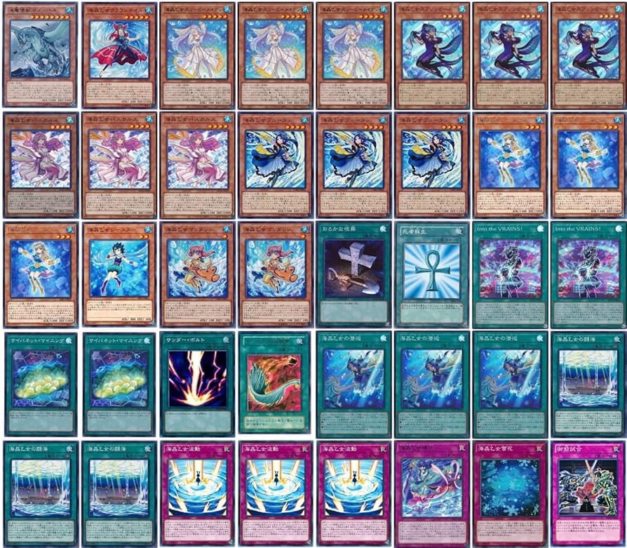 Amazon | 【デッキ販売】 海晶乙女デッキ マリンセスデッキ 構築済み