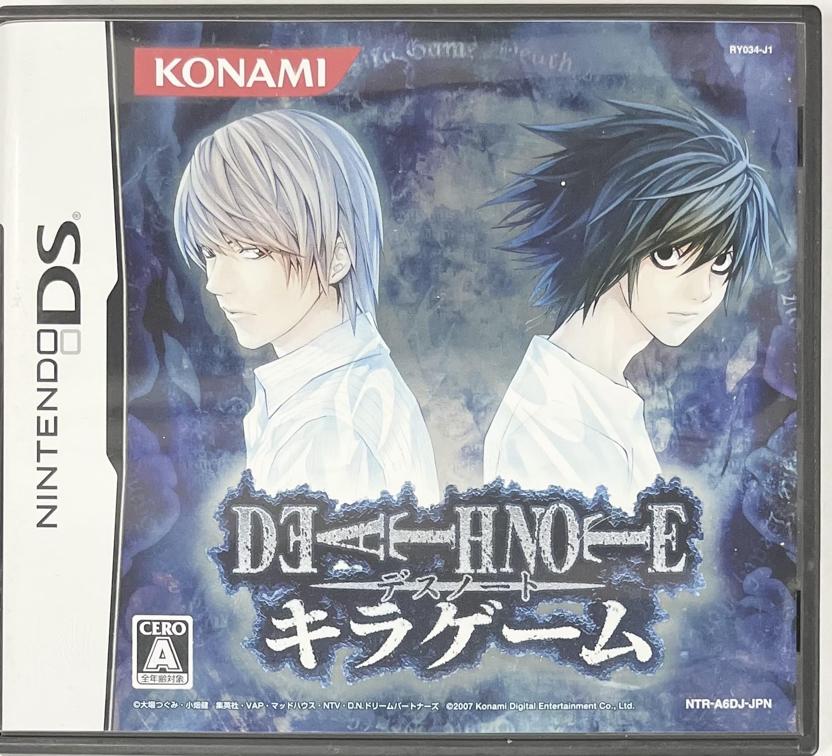 Amazon.com: Death Note: Kira Game (Japanese Version) : Video Games