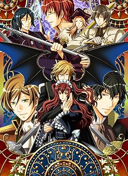 Amazon.co.jp: クリムゾン・ロワイヤル クリムゾンエンパイア