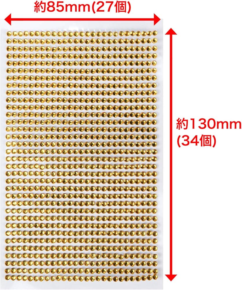 Amazon.co.jp: 074 ラインストーンシール(デコシール) ジュエリー