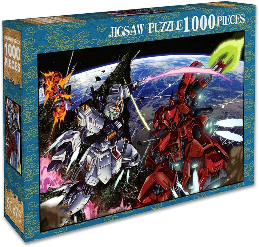 Amazon | ガンダム パズル 1000ピース がんだむ ジグソーパズル 機動