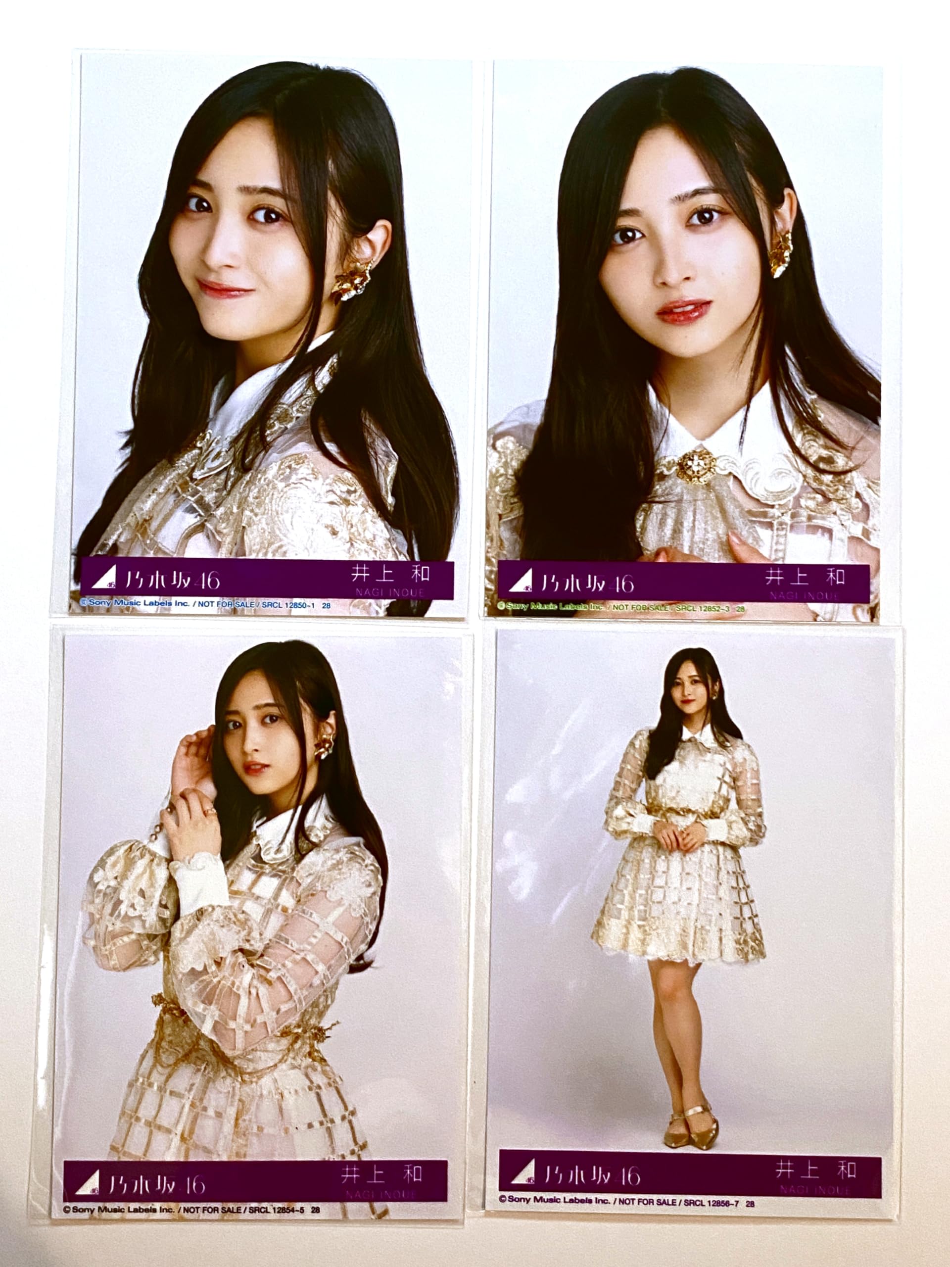 Amazon.co.jp: 【井上和】 公式生写真 乃木坂46 チャンスは平等 封入