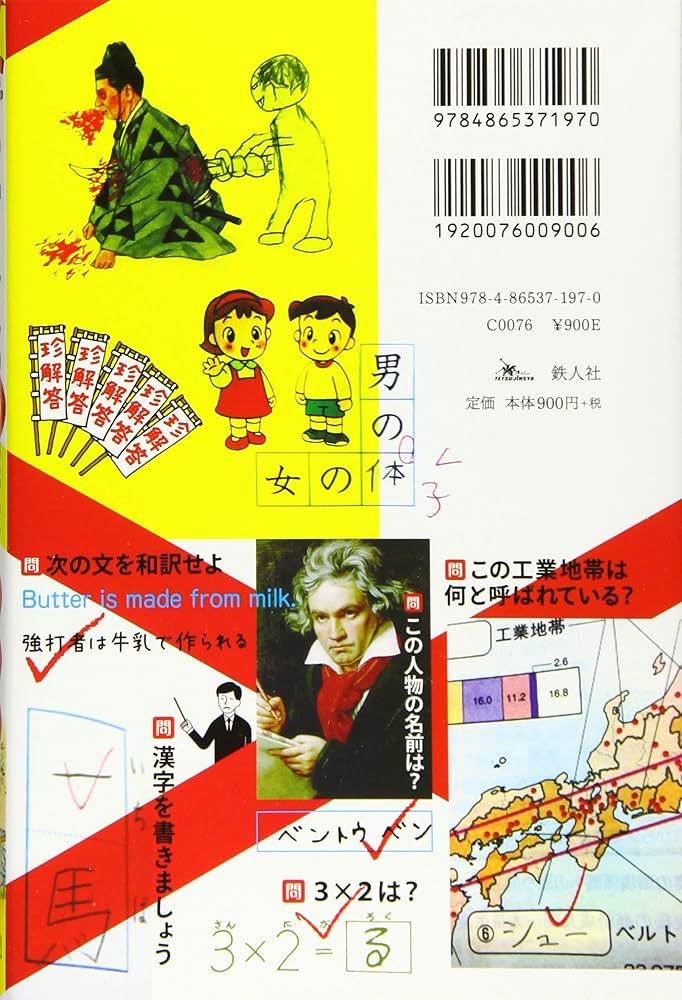 81YTkFznCDL._AC_UF1000,