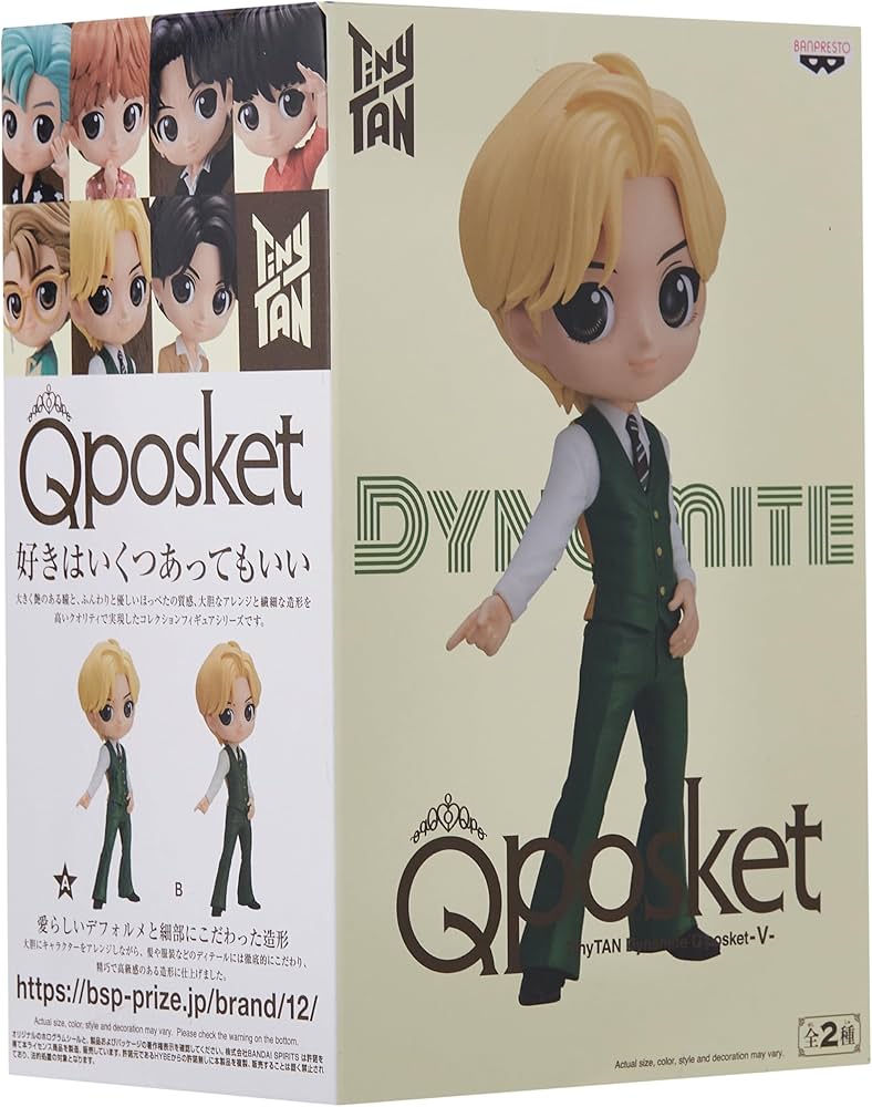 Amazon.com: Banpresto - TinyTAN Dynamite - V (Ver. A), Bandai