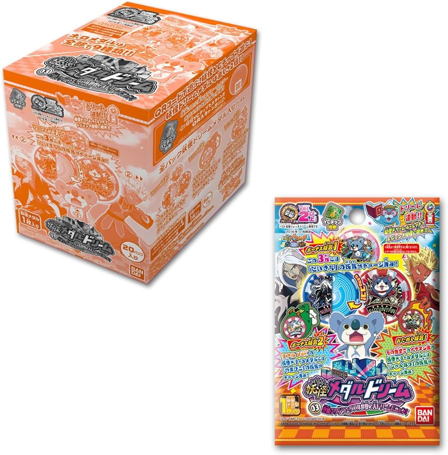 妖怪ウォッチ プロトタイプ ドリーム エルダ アーク メダル180枚 妖怪