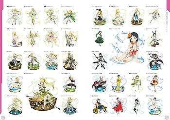 Amazon.co.jp: ゲーム『ソードアート・オンライン』5周年記念 公式設定