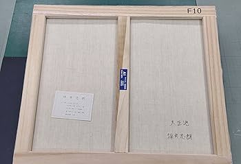 81YbTcwUn6S._AC_UF350,