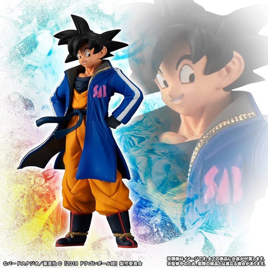 Amazon.co.jp: HG 映画ドラゴンボール超 悟空！ベジータ！フュージョン