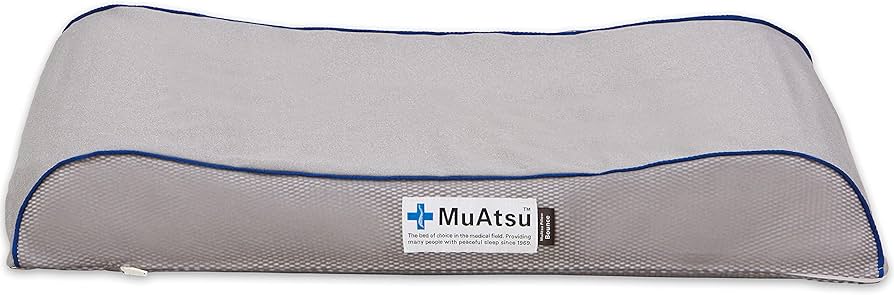 Amazon｜昭和西川 ムアツ まくら 枕 凹凸構造 体圧分散 65×36cm 抗菌