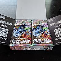 Amazon.co.jp: ポケモンカードゲーム ソード＆シールド 強化拡張パック