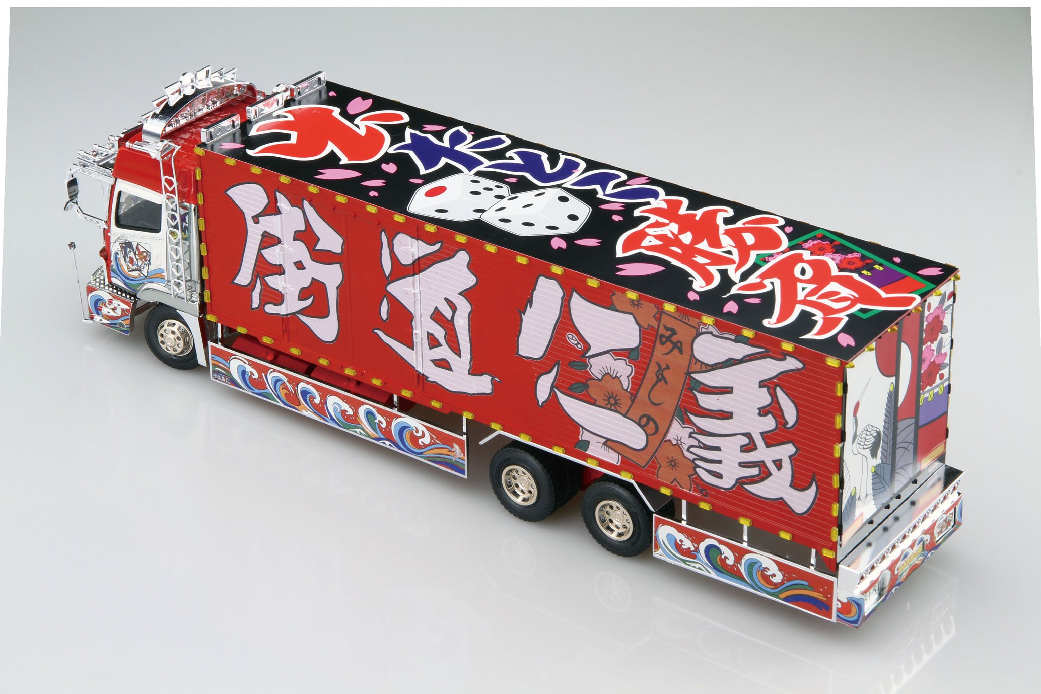 Amazon | 青島文化教材社 1/32 バリューデコトラ エクストラシリーズ