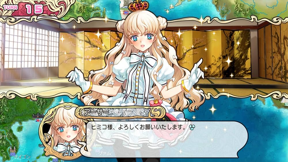 Amazon | 英雄*戦姫 (限定版) (ステンレスコースター、選抜メンバー