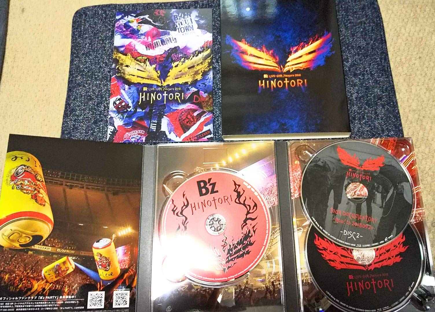 Amazon.co.jp: B'z LIVE-GYM Pleasure 2018 -HINOTORI- (BD