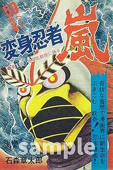 81YtoSLmA5L._AC_UF350,