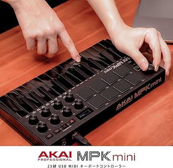 Amazon | Akai Professional USB MIDIキーボードコントローラー 25鍵 8