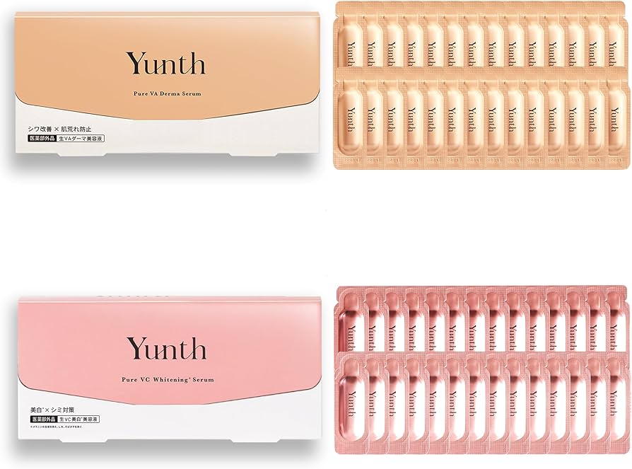 Amazon.co.jp: Yunth ユンス 導入美容液 + 生VAダーマ レチノール 美容