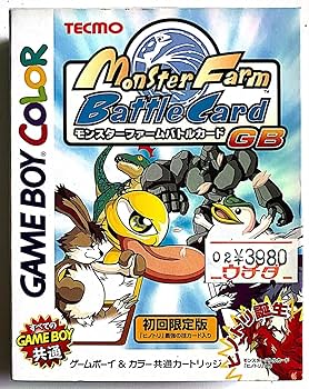 Amazon | モンスターファームバトルカードGB | ゲームソフト