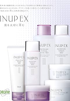 Amazon | 【医薬部外品】INUP EX インナップEX モイスチャークリーム