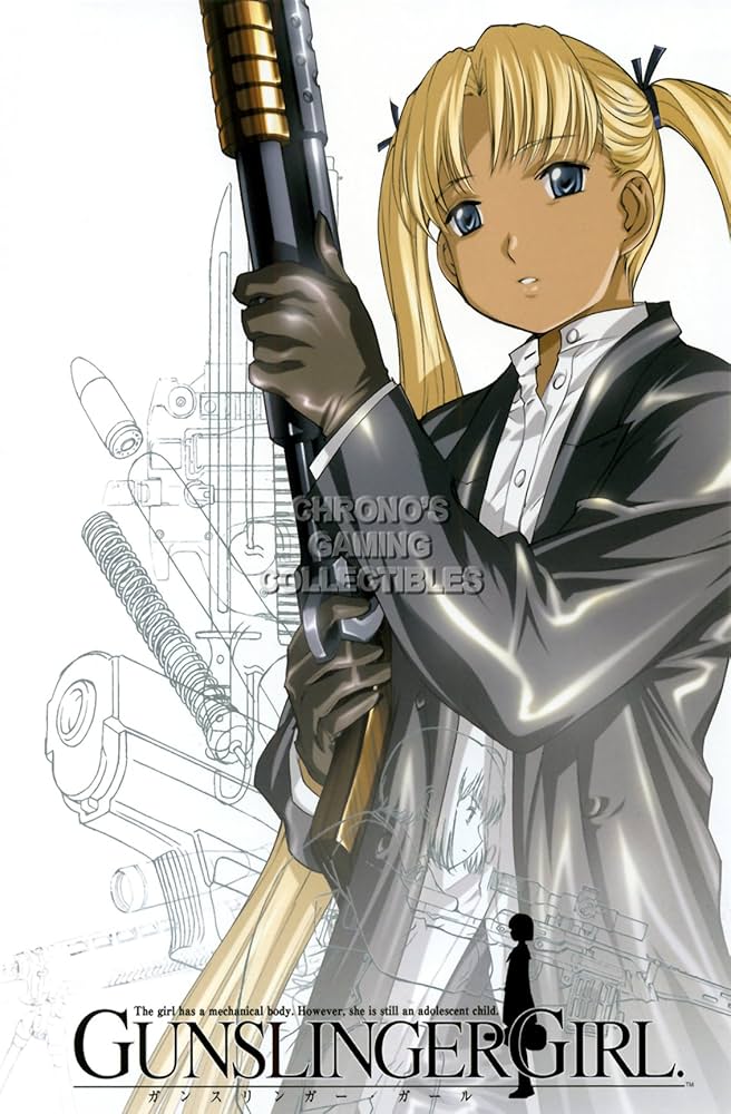 Amazon.co.jp: CGC Hugeポスター – Gunslinger GirlアニメポスターII