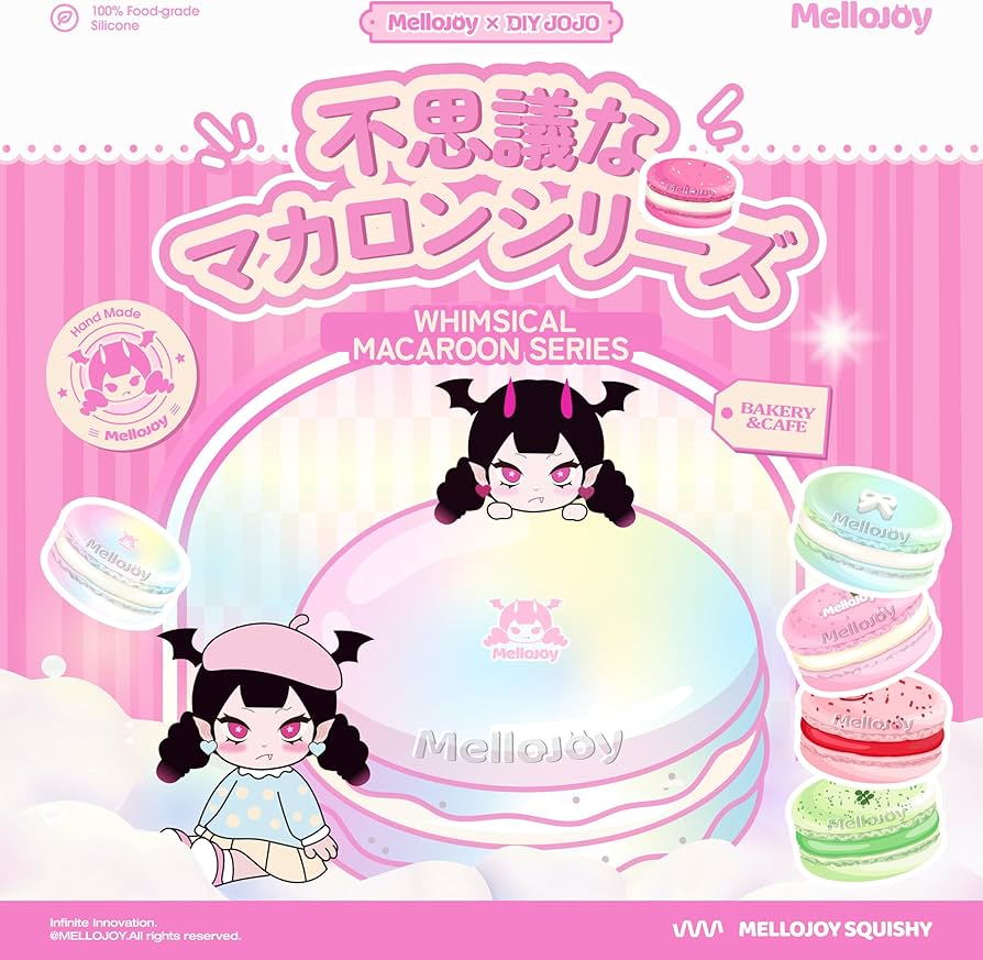 みれい】Mellojoy マカロンシリーズ シークレット ハンバーガー みれい