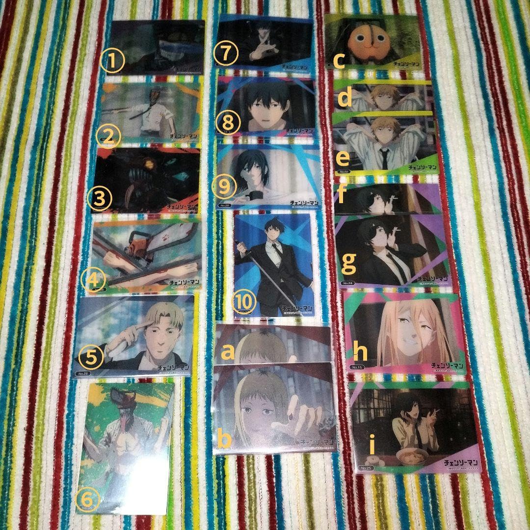 Amazon.co.jp: チェンソーマン トレーディングカード コレクション