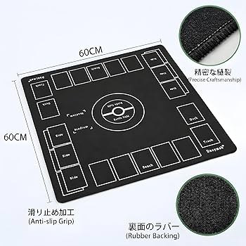 Amazon | Dnoymab フルサイズ プレイマット 60×60cm 厚手タイ プ