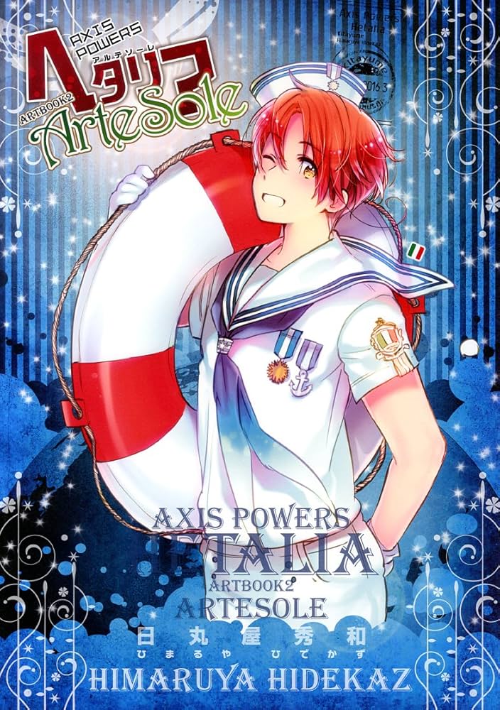 Amazon.com: ヘタリア Axis Powers ARTBOOK 2 Artesole: 9784344836785