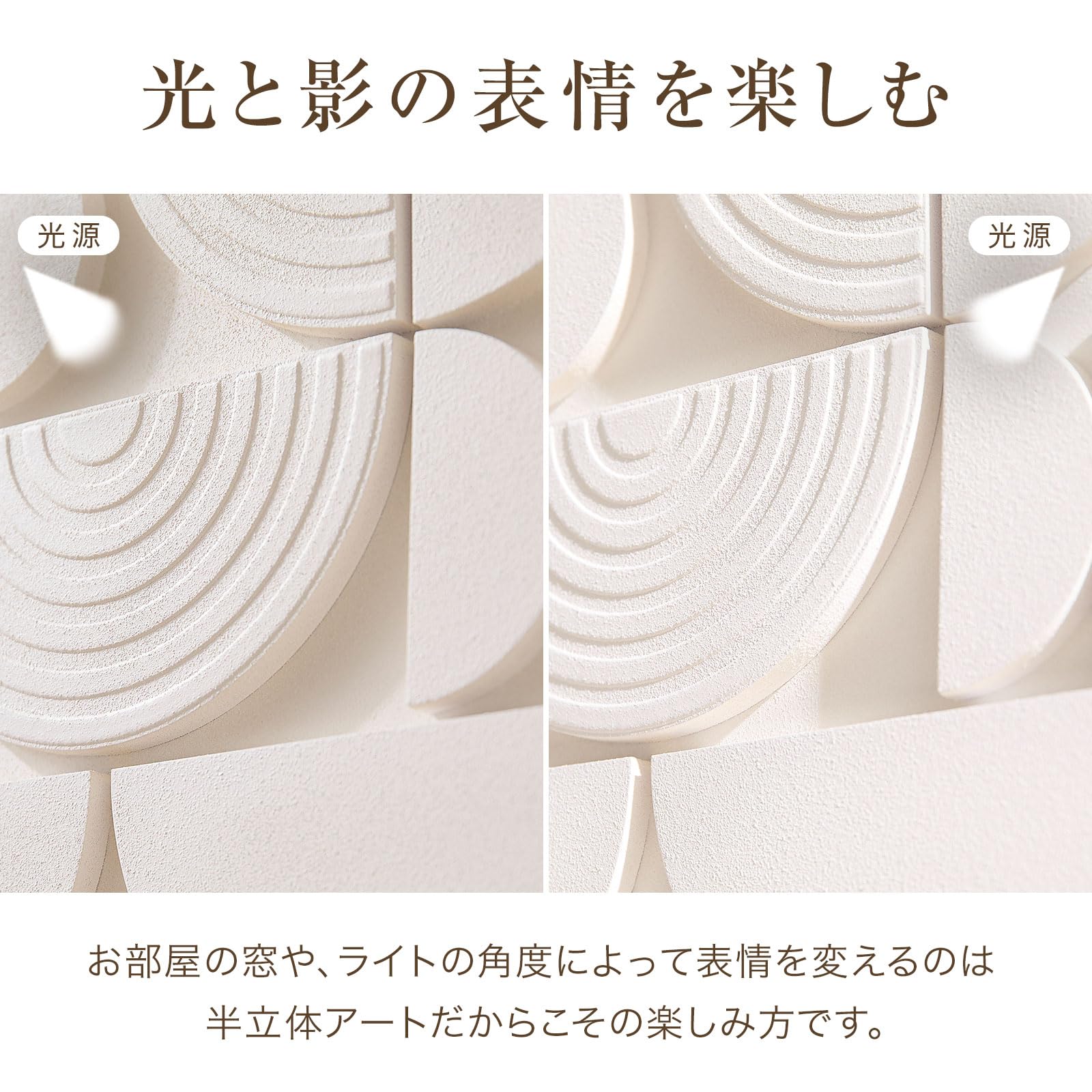 Amazon.co.jp: LOWYA ロウヤ アートパネル 壁掛け フレーム付き