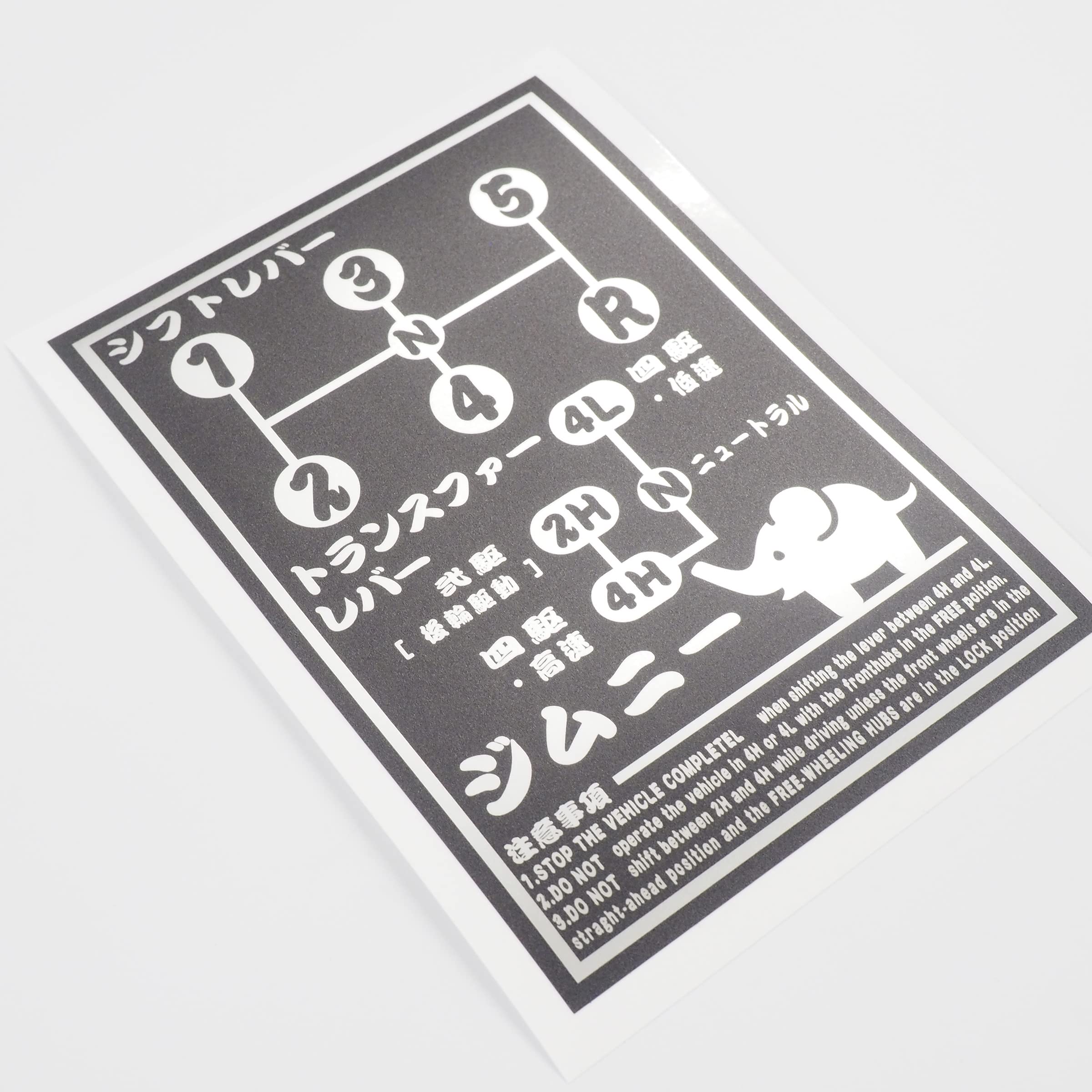 Amazon.co.jp: マニアックコレクション(maniac collection) (マット