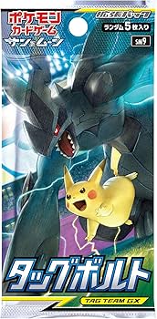 Amazon.co.jp: ポケモンカードゲーム サン&ムーン 拡張パック「タッグ