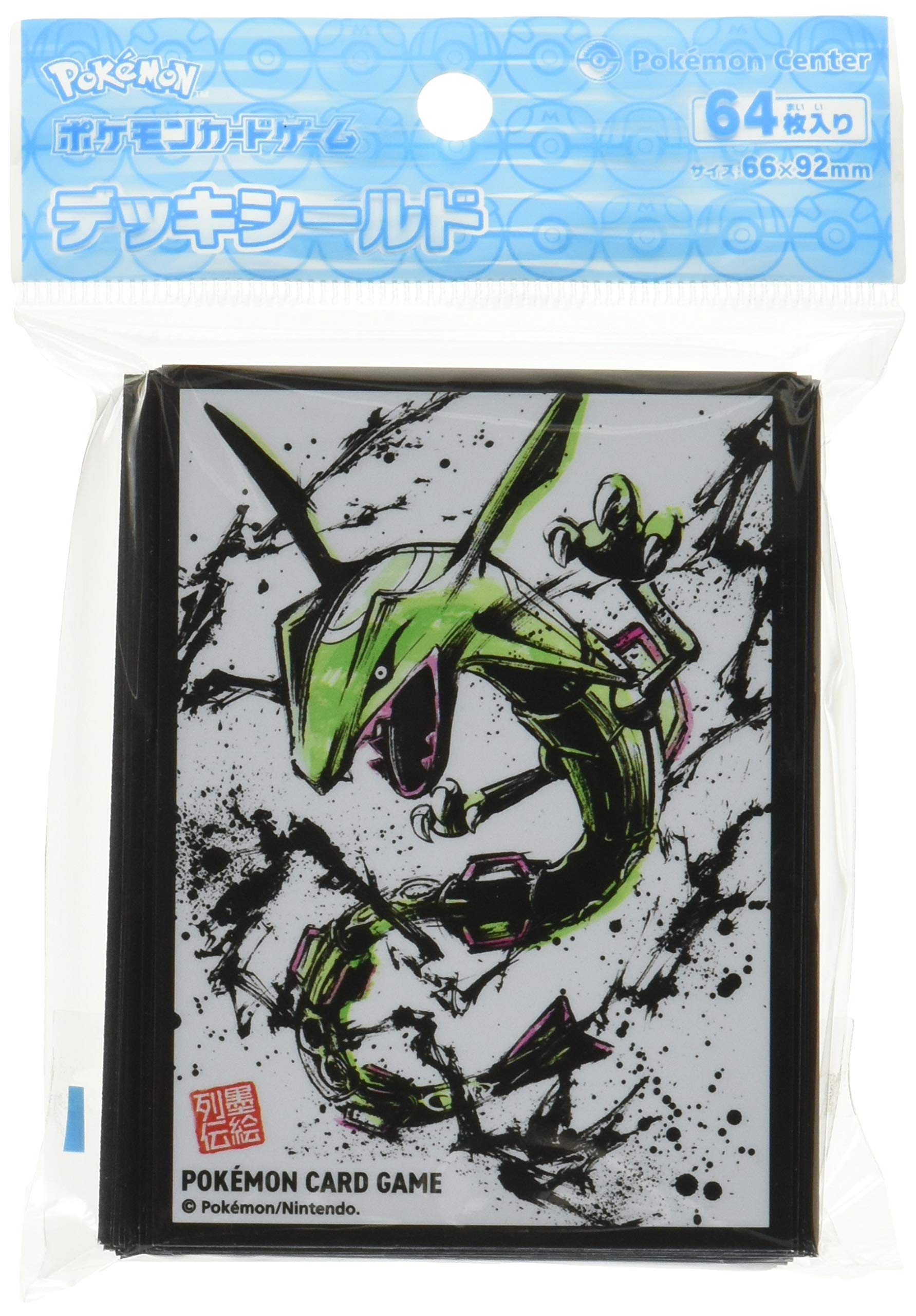 Amazon | ポケモンセンターオリジナル ポケモンカードゲーム デッキ