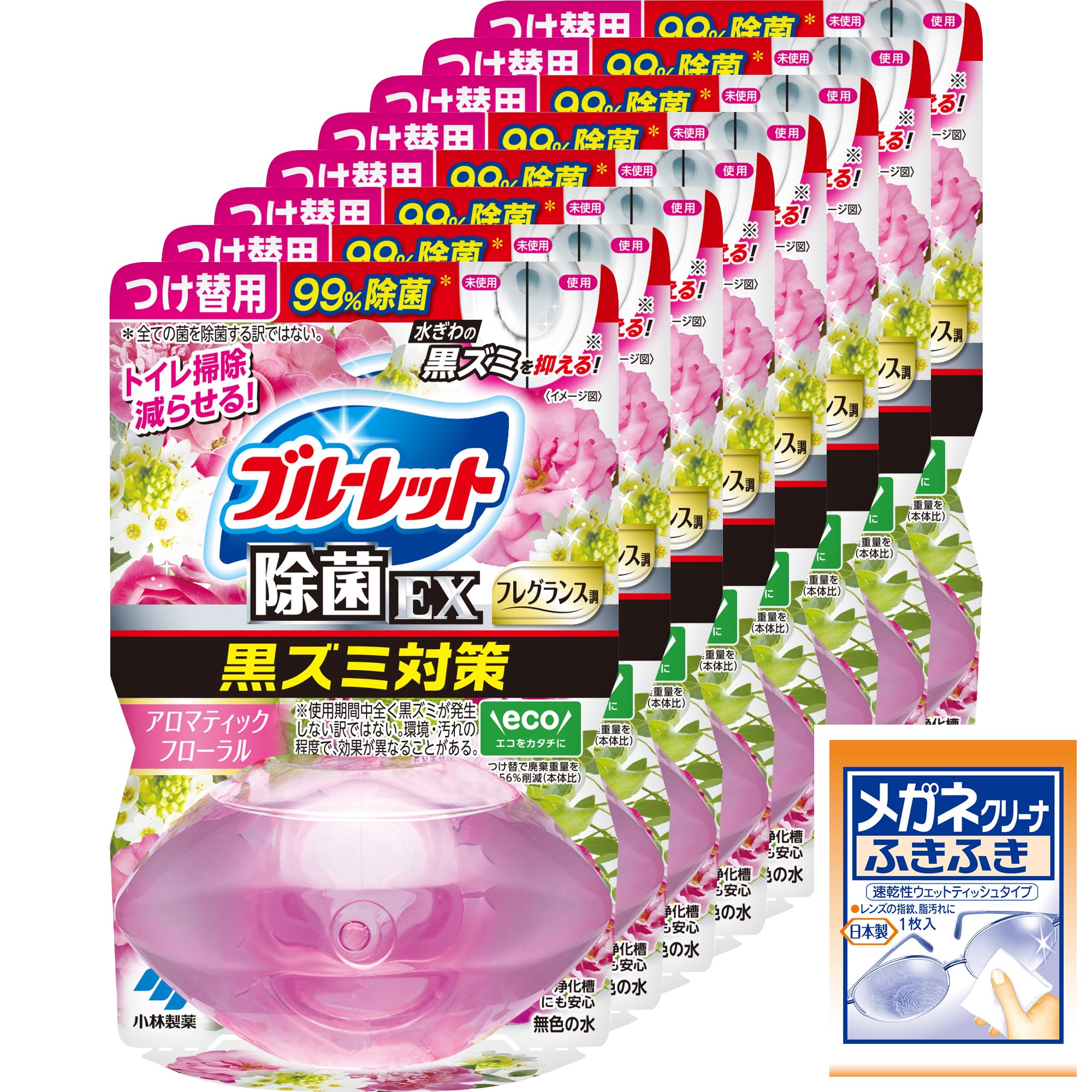 Amazon.co.jp: ブルーレット 【まとめ買い】液体おくだけ除菌EX