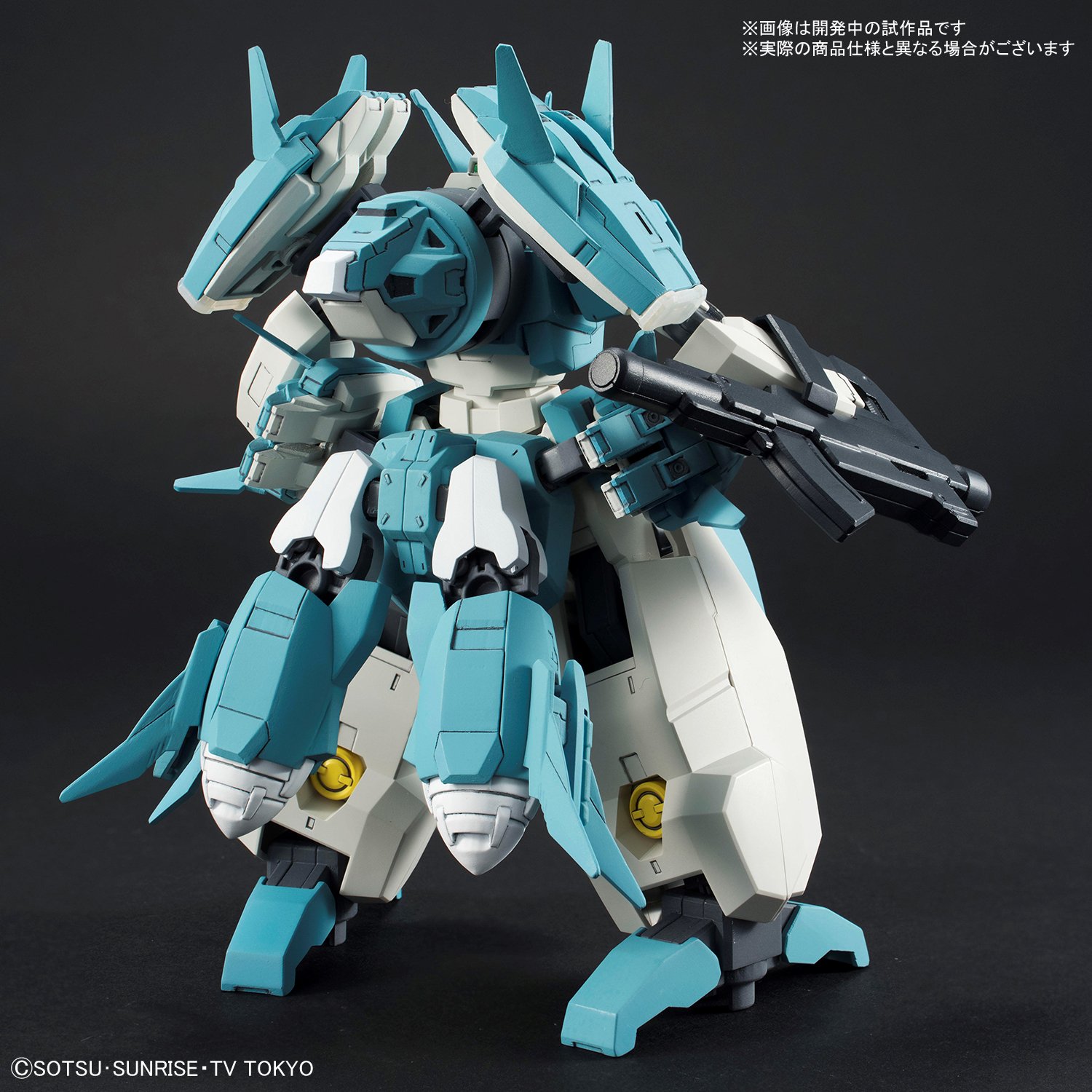 Amazon | HGBD ガンダムビルドダイバーズ セラヴィーガンダム