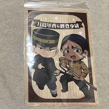 81ZkkaMQLyL._AC_UF350,