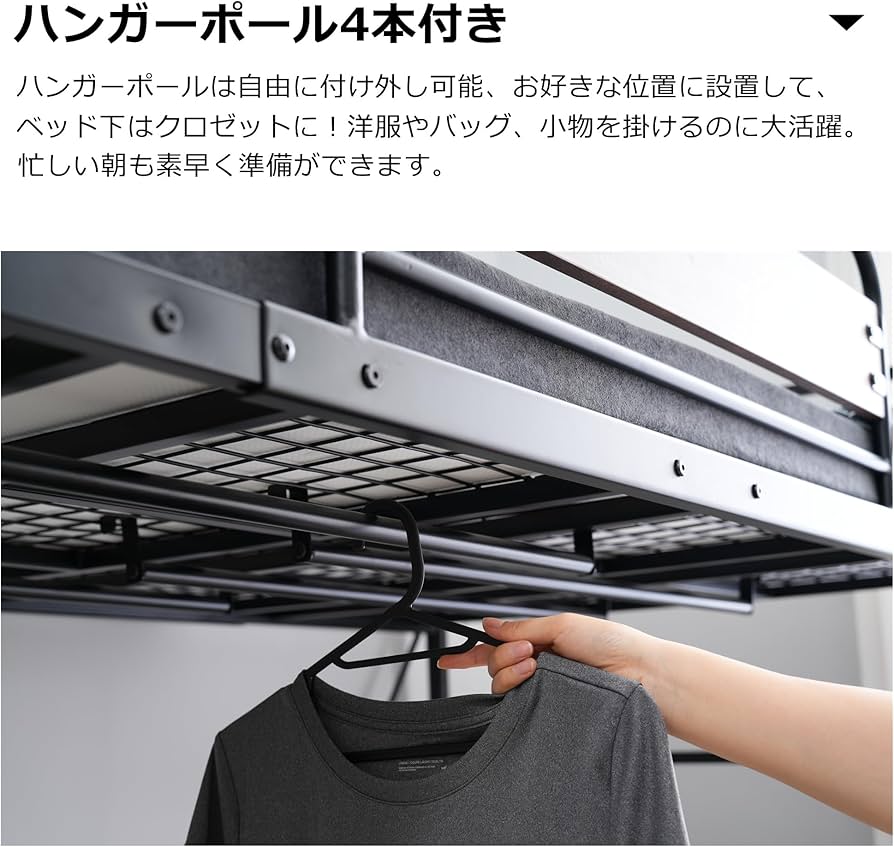 Amazon｜STPZHXC ロフトベッド パイプベッド シングル 耐荷重150kg 高