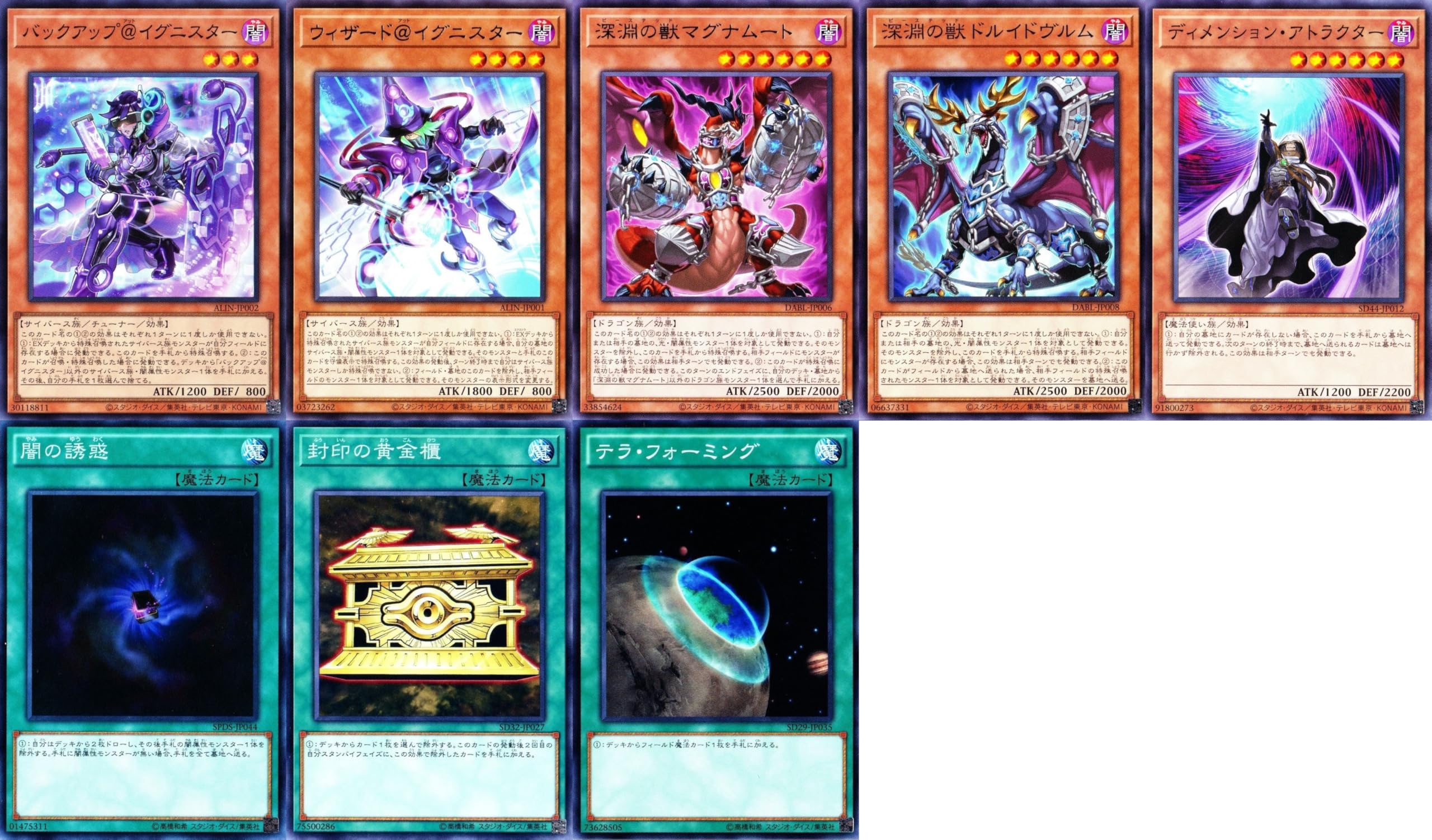 Amazon.co.jp: リンクデコーダー マリスデッキ m lice p march here m