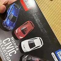 Amazon | ☆ アジア限定 トミカ ホンダ シビック コレクション