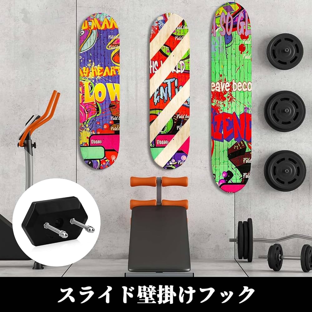 Amazon.co.jp: EsiFare スケボー 壁掛け フック スケートボード