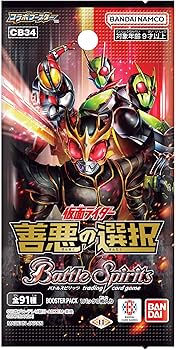 Amazon.co.jp: バンダイ(BANDAI) バトルスピリッツ コラボブースター