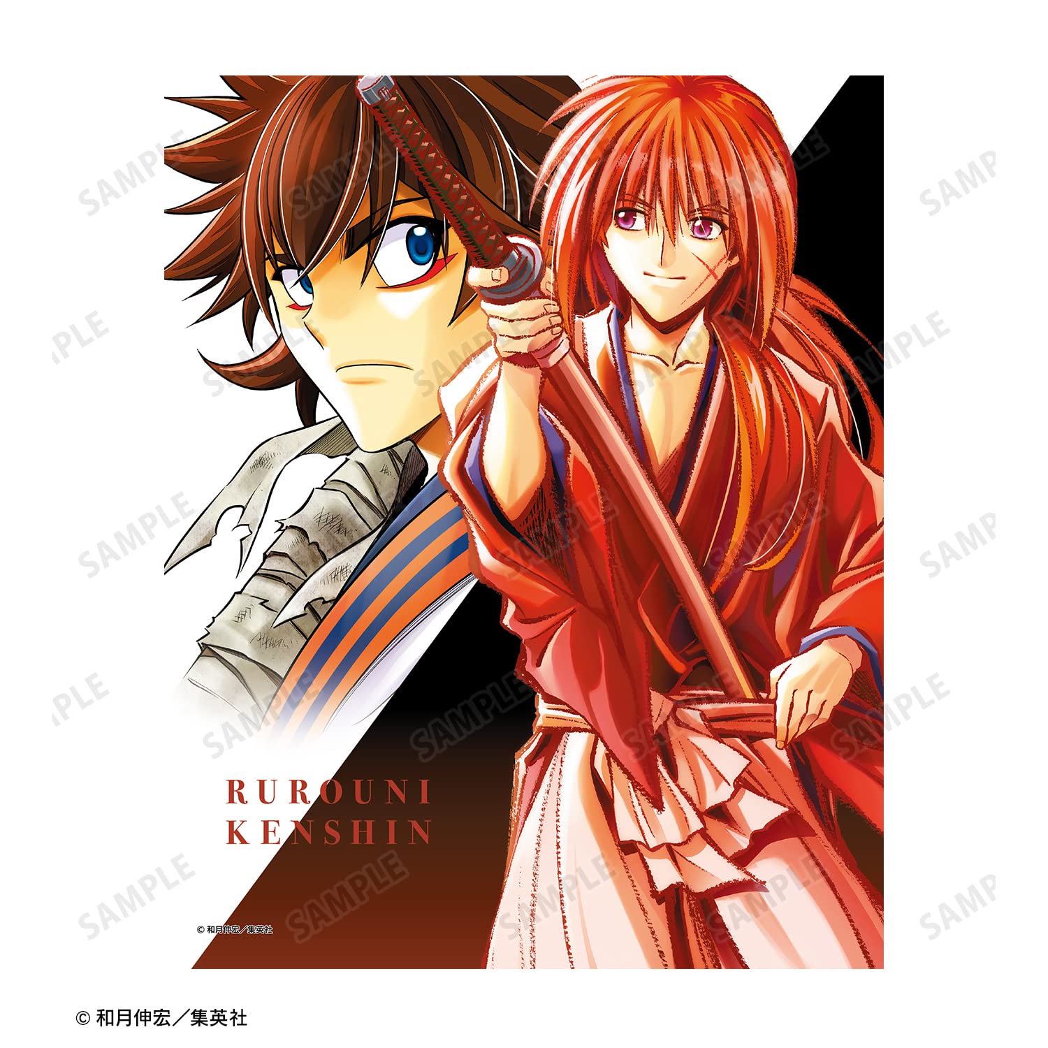 Amazon.co.jp: るろうに剣心 明治剣客浪漫譚 北海道編1巻表紙イラスト