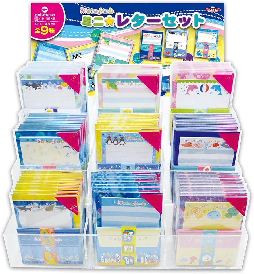 Amazon.co.jp: ザ・アクセス レターセット サメ ミニ 水族館 : 文房具