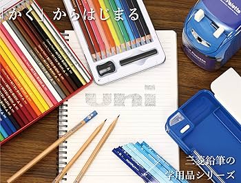 Amazon | 三菱鉛筆 色鉛筆 マリオカート 880 24色 K88024CMKS2
