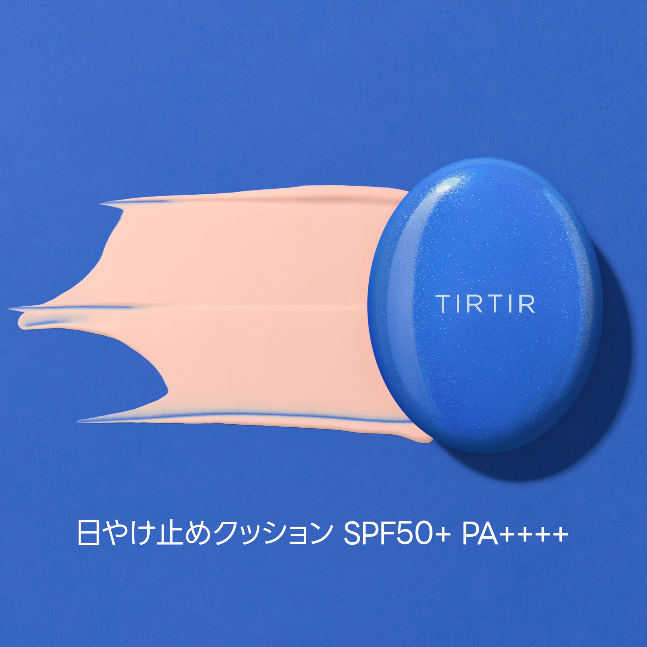 Amazon | [TIRTIR] Mask fit Cushion [ティルティル] マスクフィット